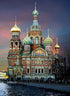 Savior on the Spilled Blood - Church DIY Painting